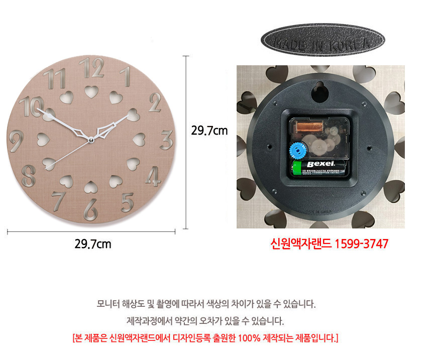 19d1edc9559a14872bc04d683ec30774_1572229937_8741.jpg 19d1edc9559a14872bc04d683ec30774_1572229